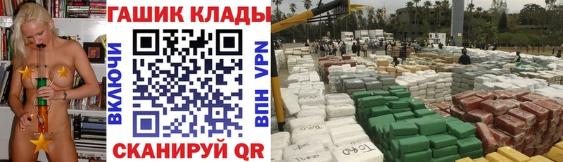 Где найти наркотики Кондопога KRAKEN как зайти  ТГК  Меф мяу мяу  Каннабис  ГАШ 