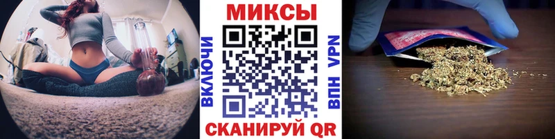наркота  ОМГ ОМГ ссылка  БУТИРАТ вода  Кондопога 