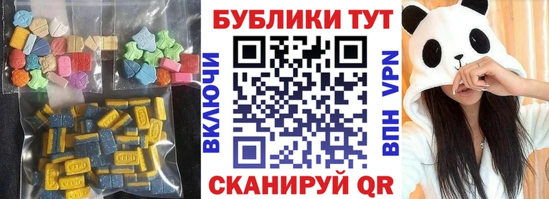 ЭКСТАЗИ louis Vuitton  ссылка на мегу tor  Кондопога 