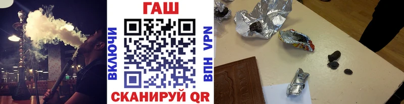 KRAKEN ссылка  закладка  Кондопога  ГАШ Изолятор 