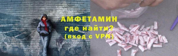 гашик Зарайск