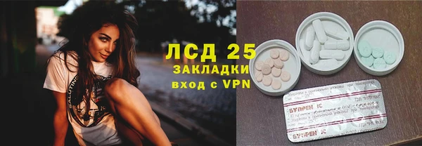 mdma Дмитровск