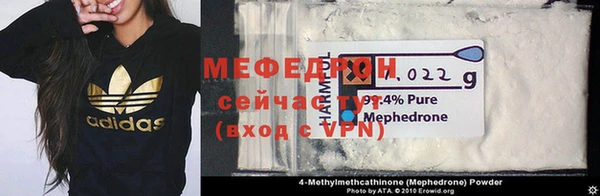 mdma Дмитровск