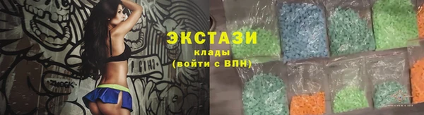 ALPHA PVP Заречный