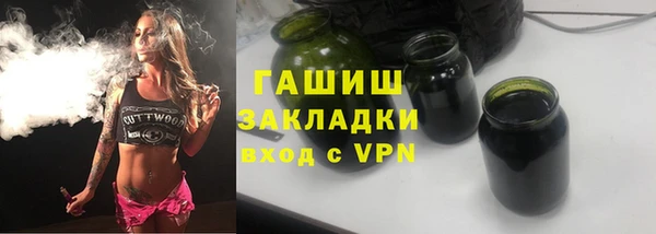 ALPHA PVP Заречный