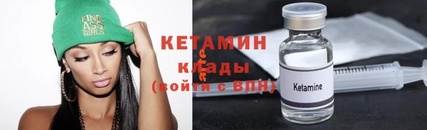 гашик Зарайск