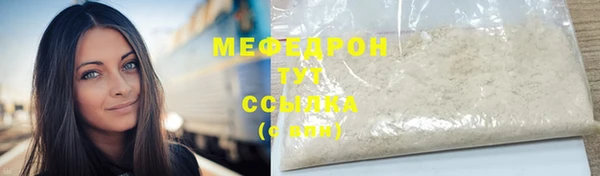 кокаин VHQ Заполярный