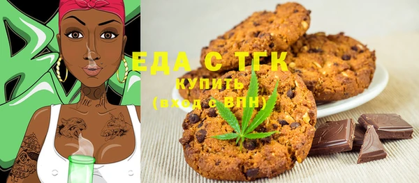 гашик Зарайск