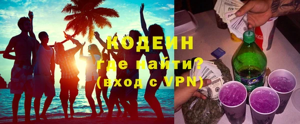 гашик Зарайск