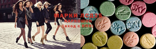 mdma Дмитровск