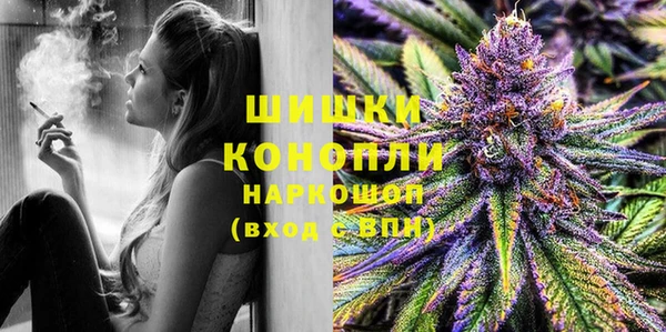 МДПВ Мостовской