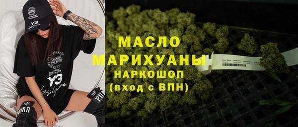ALPHA PVP Заречный