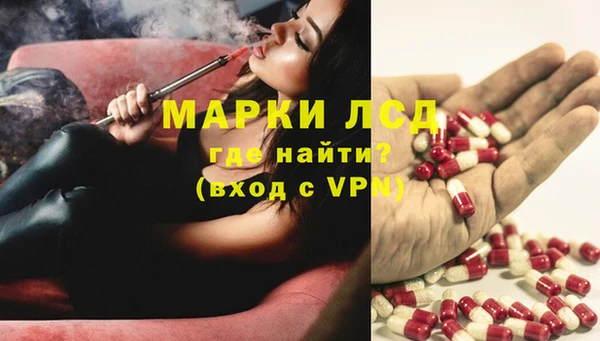 кокаин VHQ Заполярный