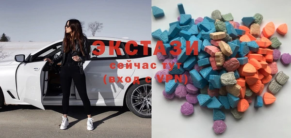 кокаин VHQ Заполярный