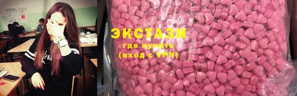 кокаин VHQ Заполярный