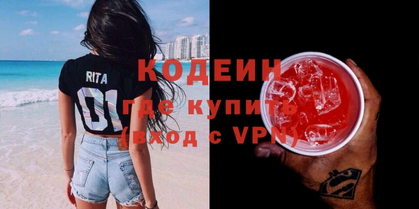 гашик Зарайск