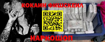 таблы Балаково