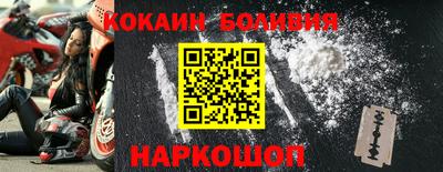 бутират Донской