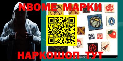 таблы Балаково