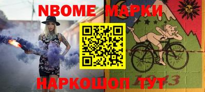 бутират Донской