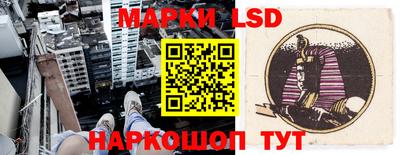 таблы Балаково