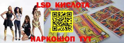 кокаин колумбия Дубна
