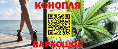 стаф Донецк