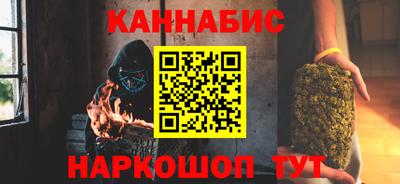 кокаин колумбия Дубна