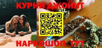 кокаин колумбия Дубна