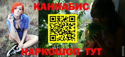 бутират Донской