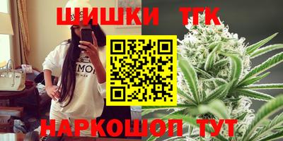 кокаин колумбия Дубна