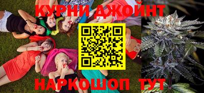 таблы Балаково