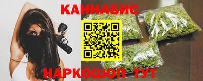 стаф Донецк