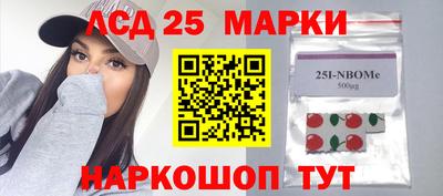 кокаин колумбия Дубна