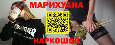 бутират Донской
