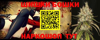 бутират Донской