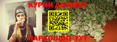 таблы Балаково