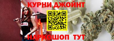 таблы Балаково