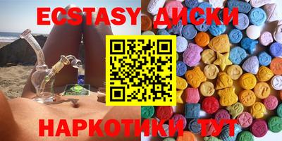 бутират Донской
