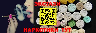кокаин колумбия Дубна