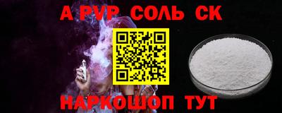 кокаин колумбия Дубна