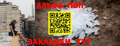 бутират Донской
