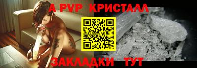 кокаин колумбия Дубна