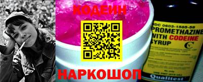 кокаин колумбия Дубна