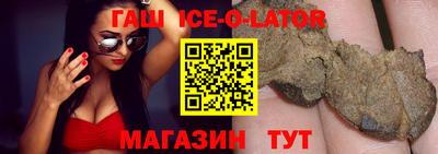 кокаин колумбия Дубна