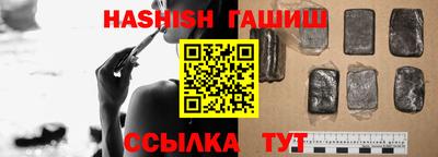 бутират Донской