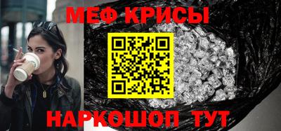 бутират Донской