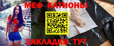 таблы Балаково