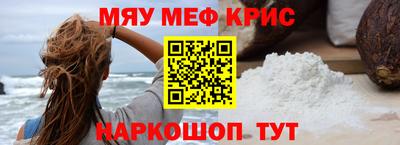 бутират Донской