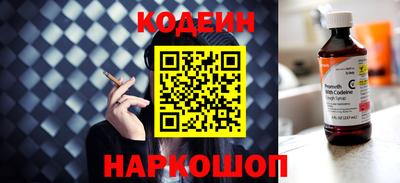кокаин колумбия Дубна